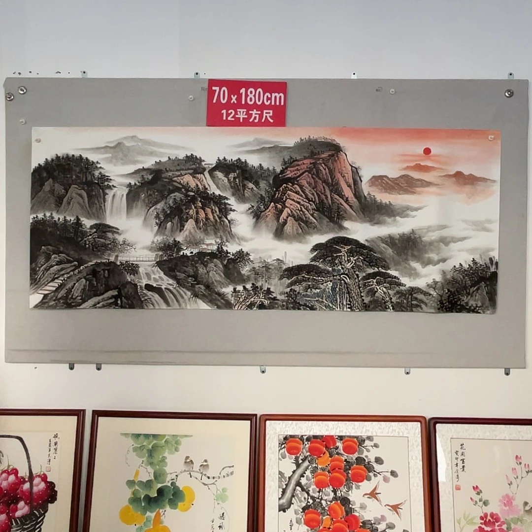 国画山水画作品欣赏1
