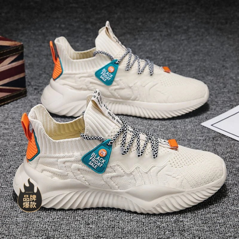 驾驶员开车专用鞋冬季透气飞织运动老爹男鞋秋冬百搭男士防臭网面