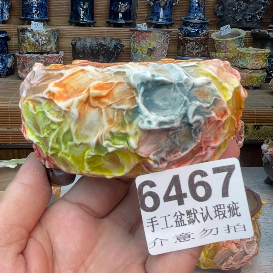 景德镇陶瓷艺术罐，全手工制作