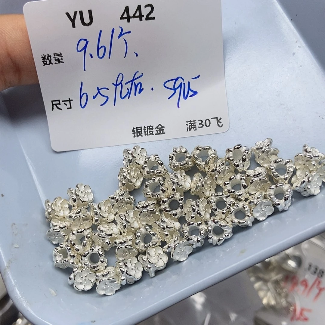 银S925镶嵌颈饰水晶YU442