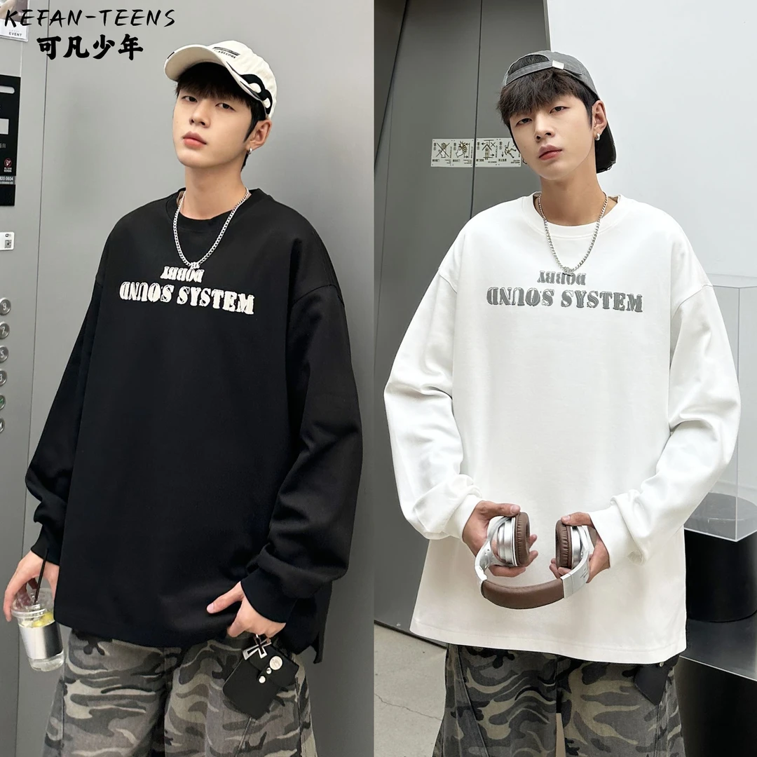 【纯白打底衫】青少年纯白长袖打底棉感学生简约帅气初中生高中8915