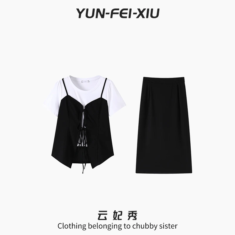 云妃秀大码女装套装简约宽松显瘦胖妹妹上衣裙子两件套夏5037AB
