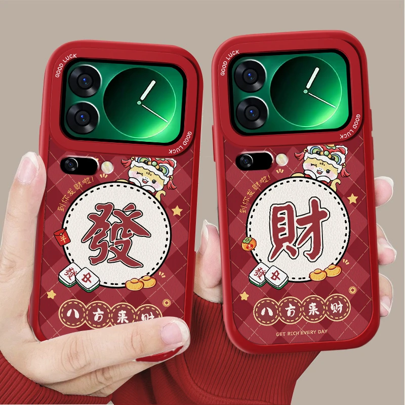 适用小米17手机壳Mi17pro女款小羊皮Xiaomi17ProMax防摔新款软套