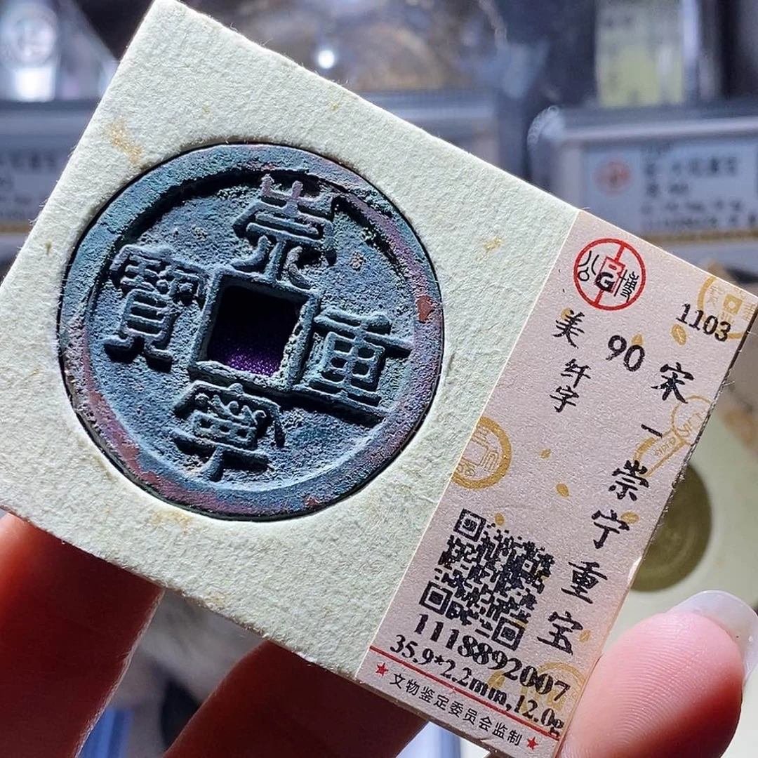 铜28 发财发财发财发财发财发财