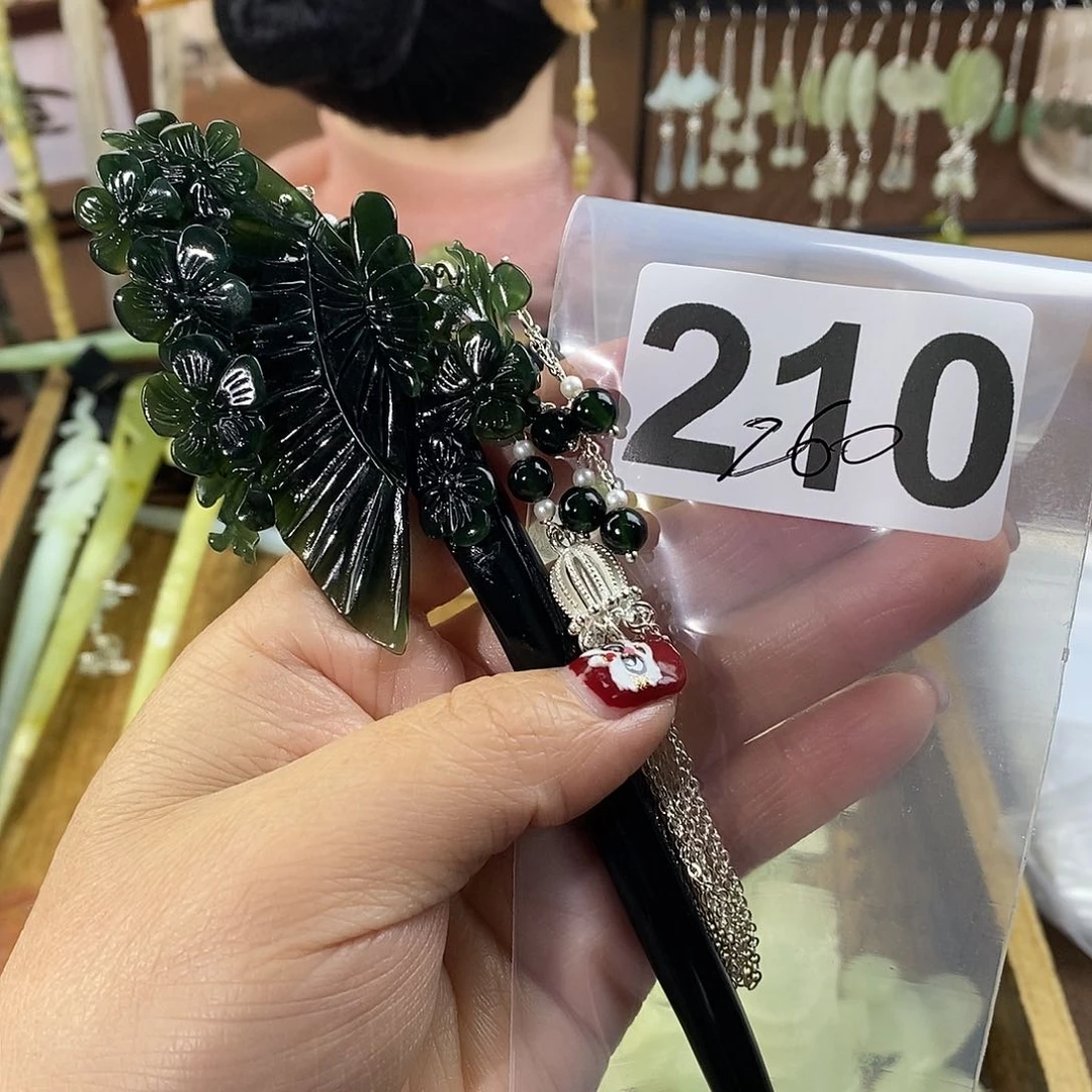 蛇纹石玉玉簪合金清**…