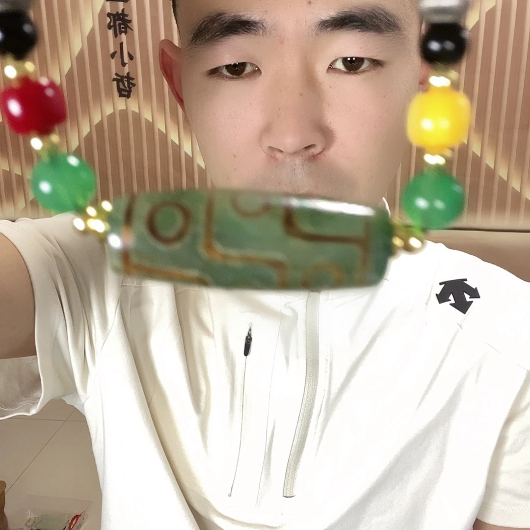 九眼天珠玛瑙玉髓