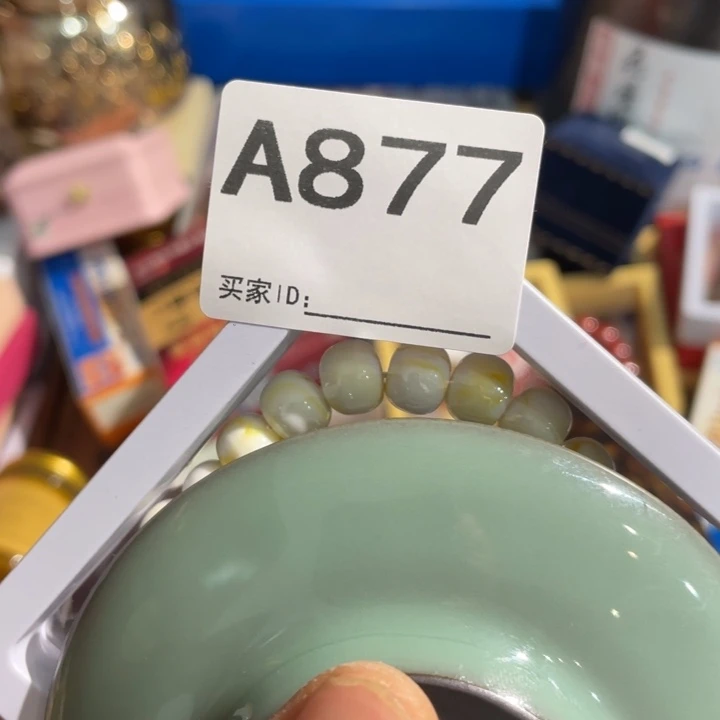 陶瓷闪购定向链接