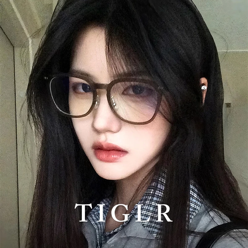 帝格勒韩系超轻冷茶色眼镜近视女可配度数素颜百搭方圆脸眼睛框架