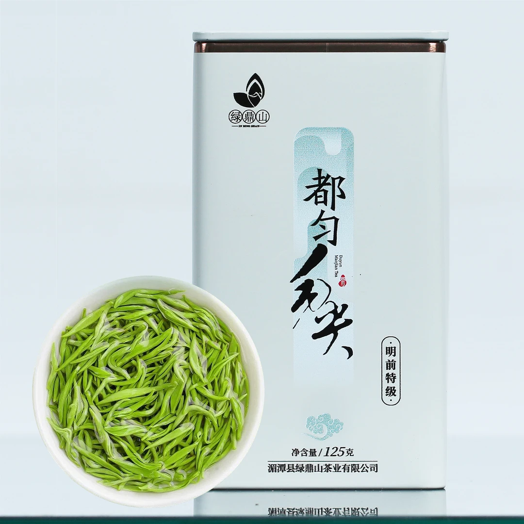 5号单芽贵州都匀毛尖茶叶浓香型明前手工嫩芽绿茶罐装250g500g