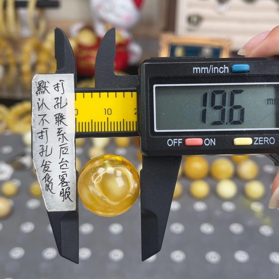 蜜蜡未镶嵌裸石51
