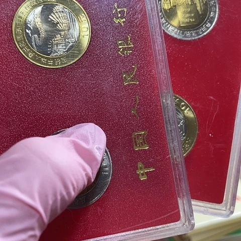 其他普通金属港澳各一个人行