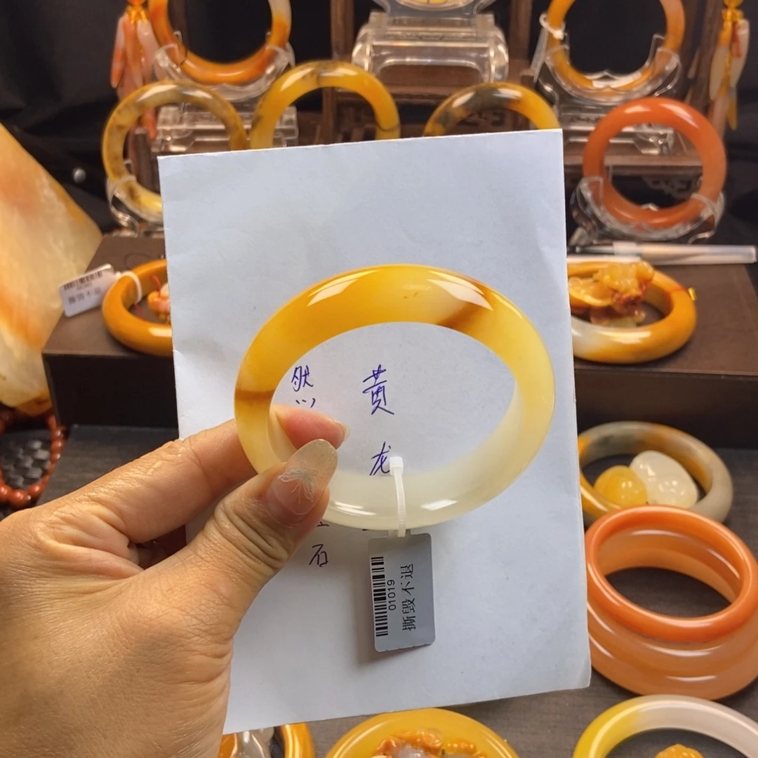 石英质玉（黄龙玉）未镶嵌手镯阳阳