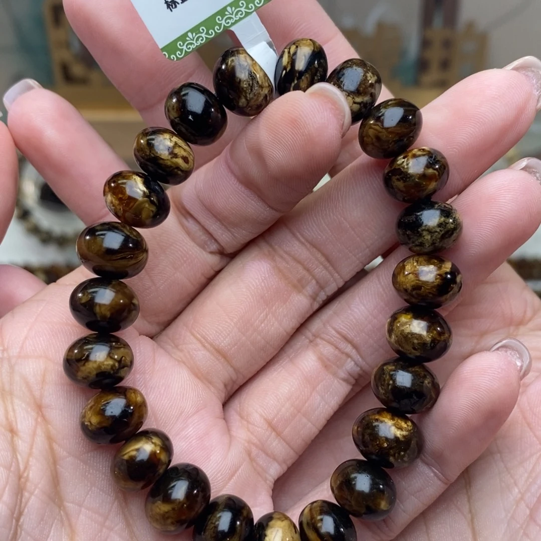 琥珀未镶嵌手链10➕