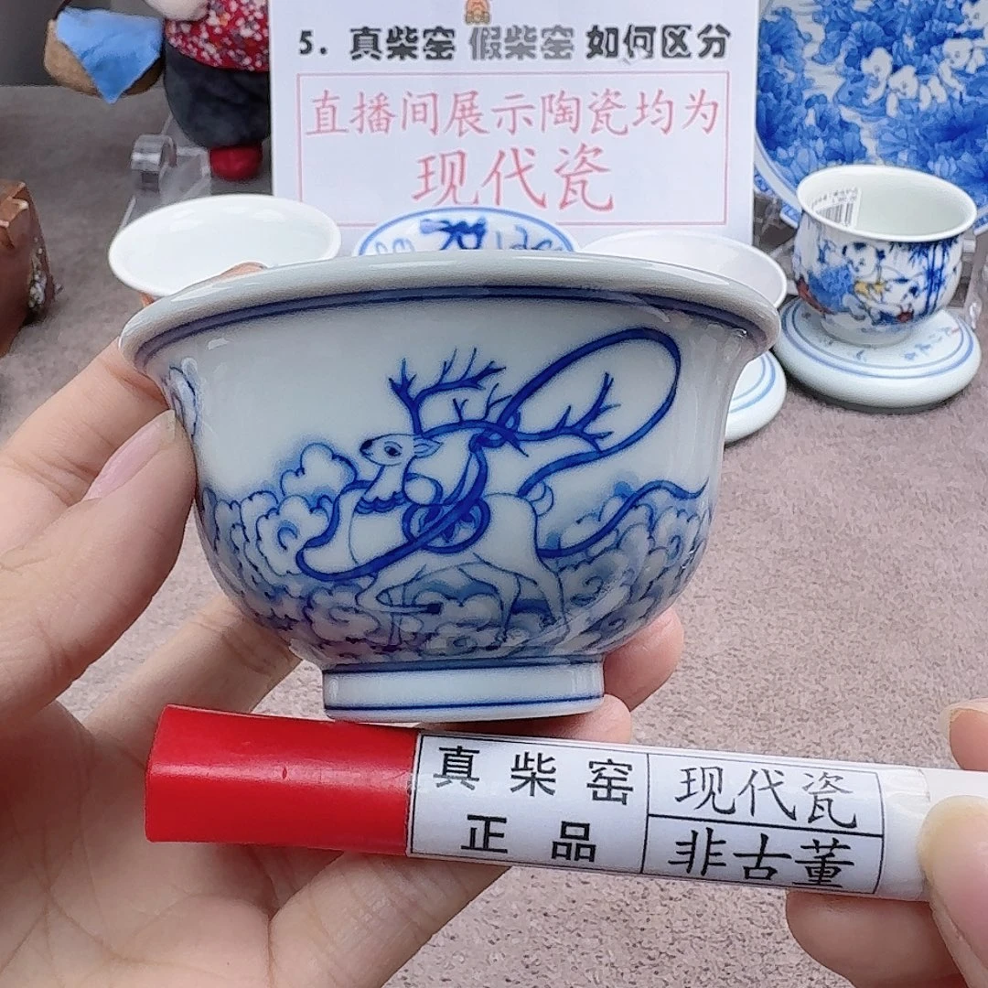 陶陶瓷艺术设计中心