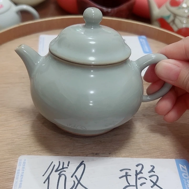 微瑕无运费险介意勿拍，谢谢支持