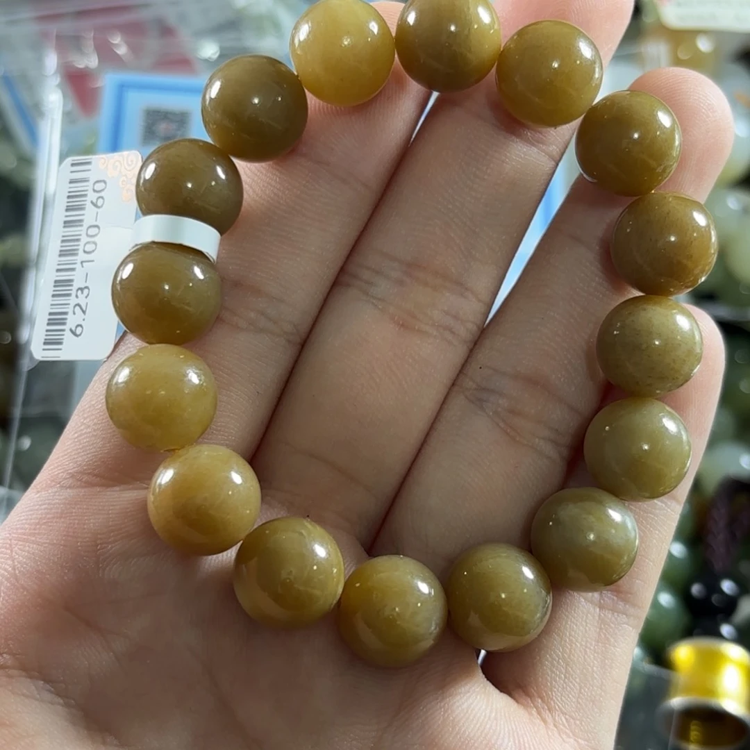 手链未镶嵌和田玉93