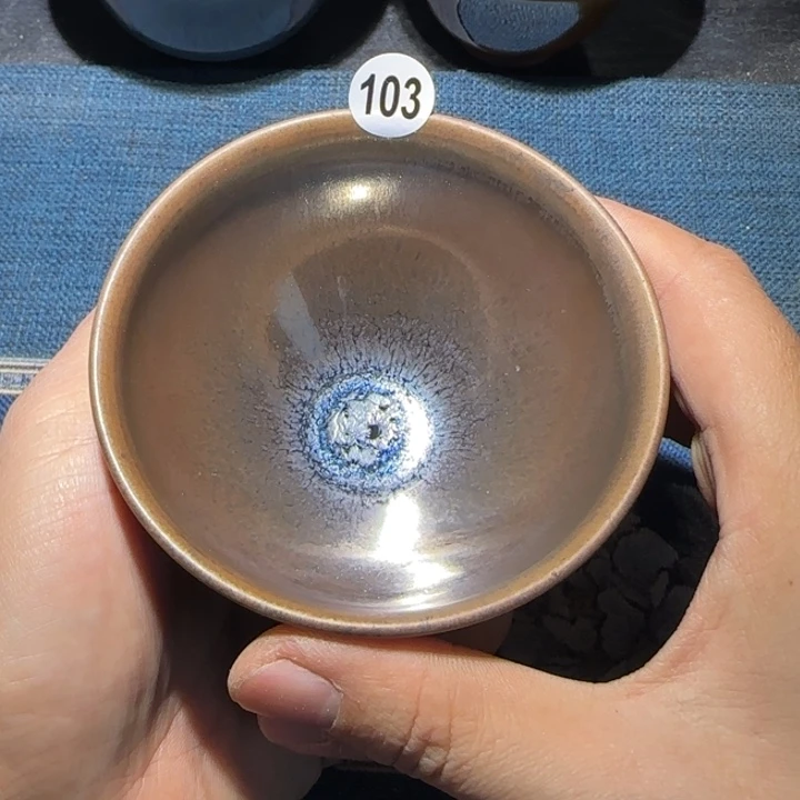 茶盏15米包邮，15米包邮