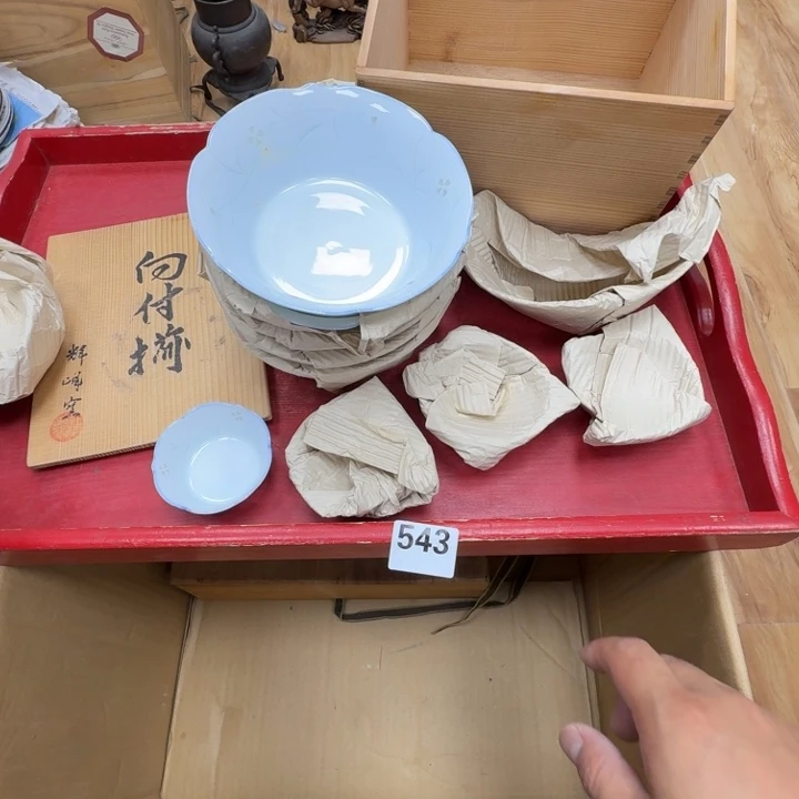 瓷片工艺品摆件瓷器摆件正能量