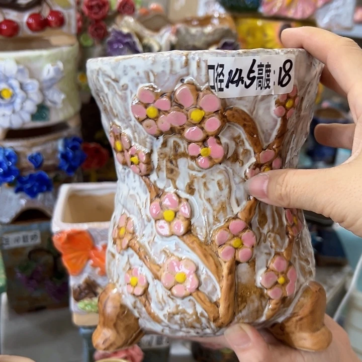 满18.8米包邮 发货