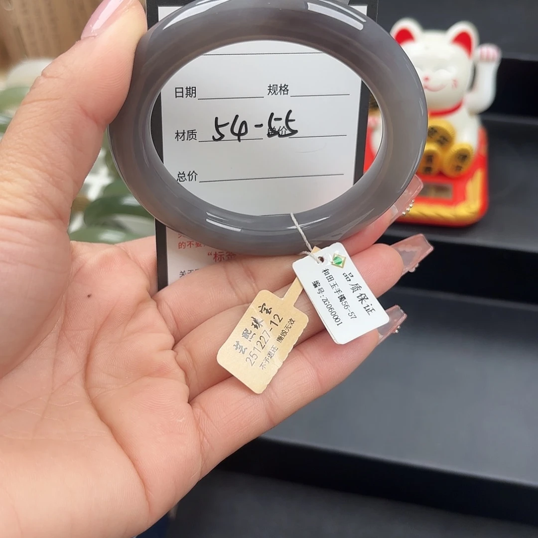 和田玉（糖玉）未镶嵌手镯