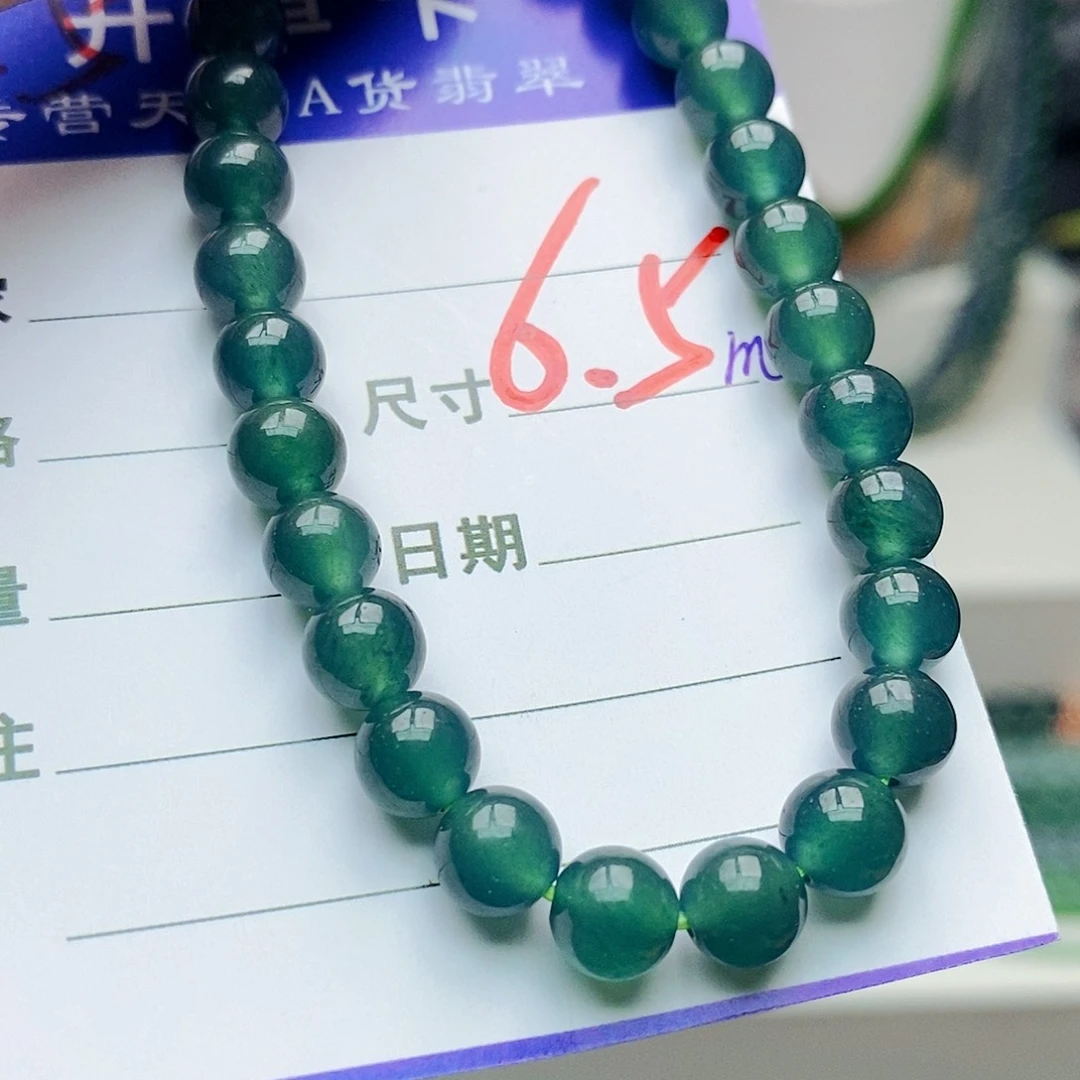 未镶嵌手链翡翠翡翠
