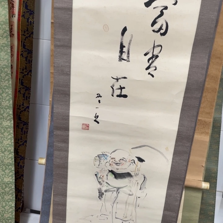 ****子竖款精品剪纸作品欣赏