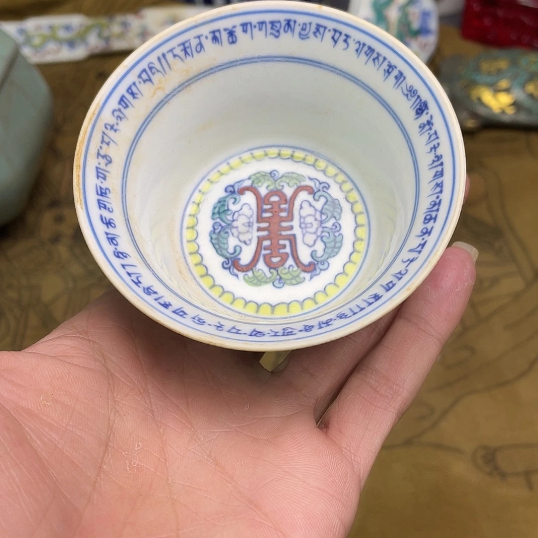 陶斤斤计较也就不可能在我心里留下遗憾