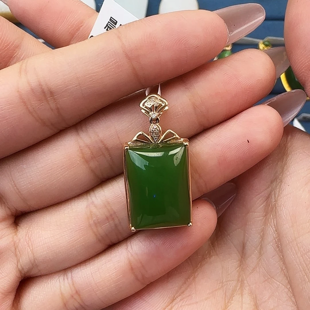 和田玉（碧玉）18K金镶嵌吊坠(不含链)