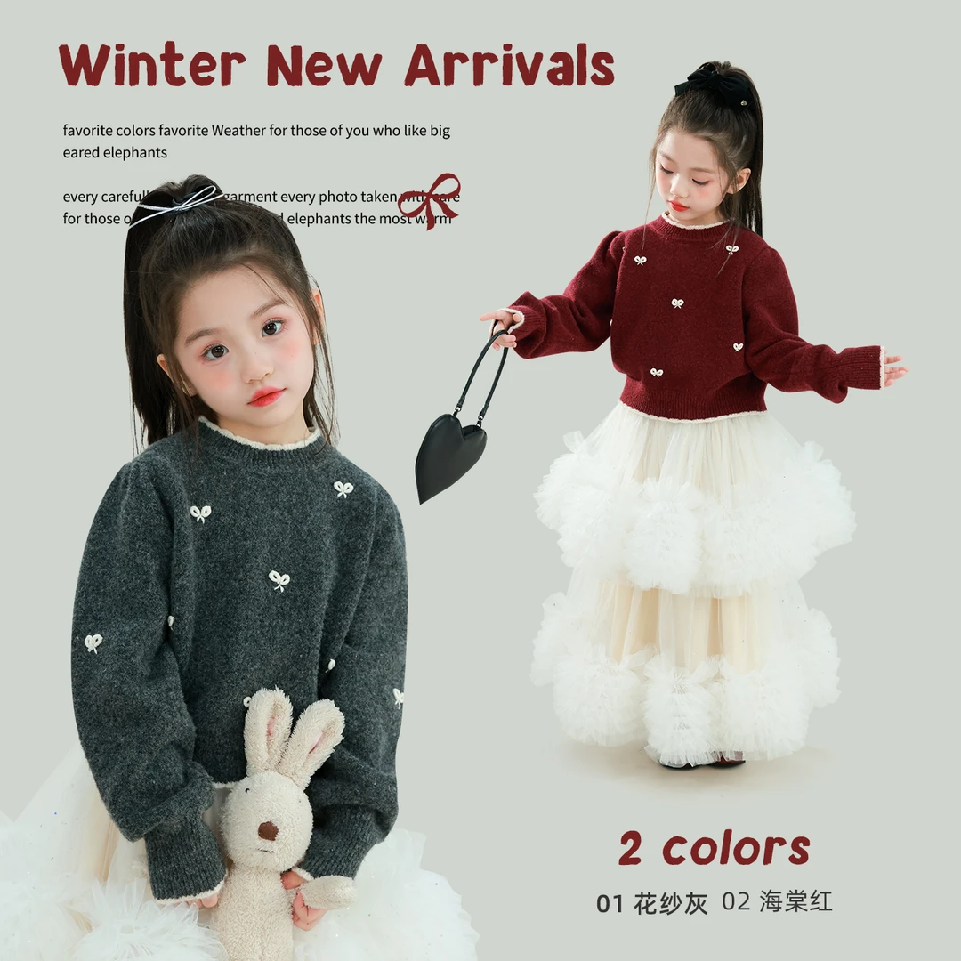utouto大耳象女童蝴蝶结花边毛衣2025冬季新款针织2507216