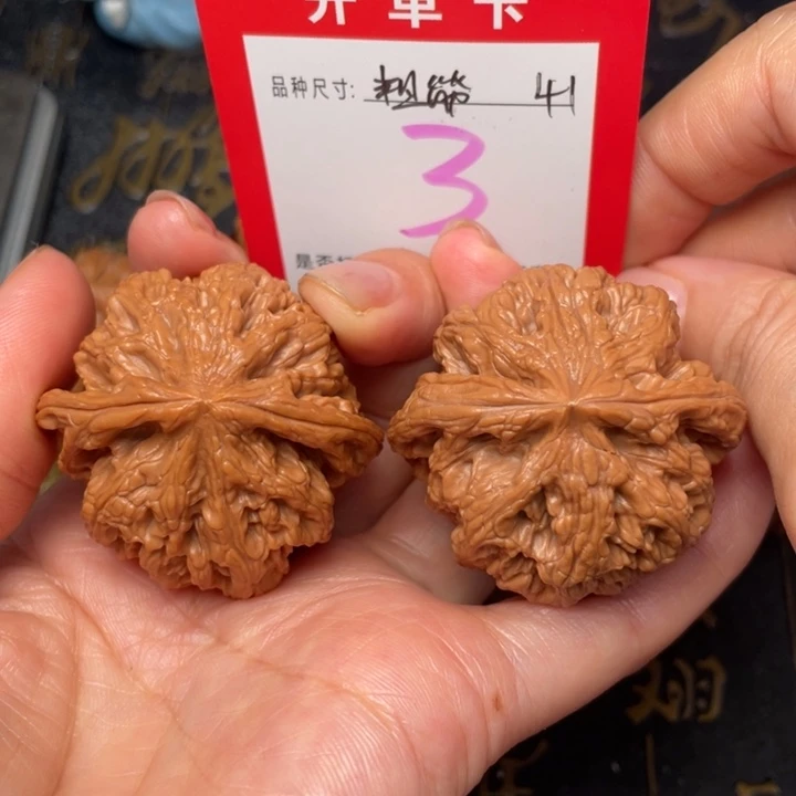吊坠桃核文玩的好