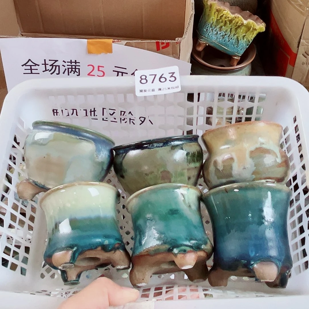 8763内口6.5景德镇手工制作瑕疵