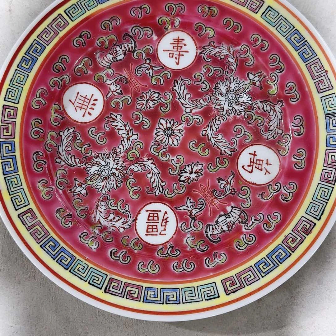 其他手绘瓷器手绘瓷器