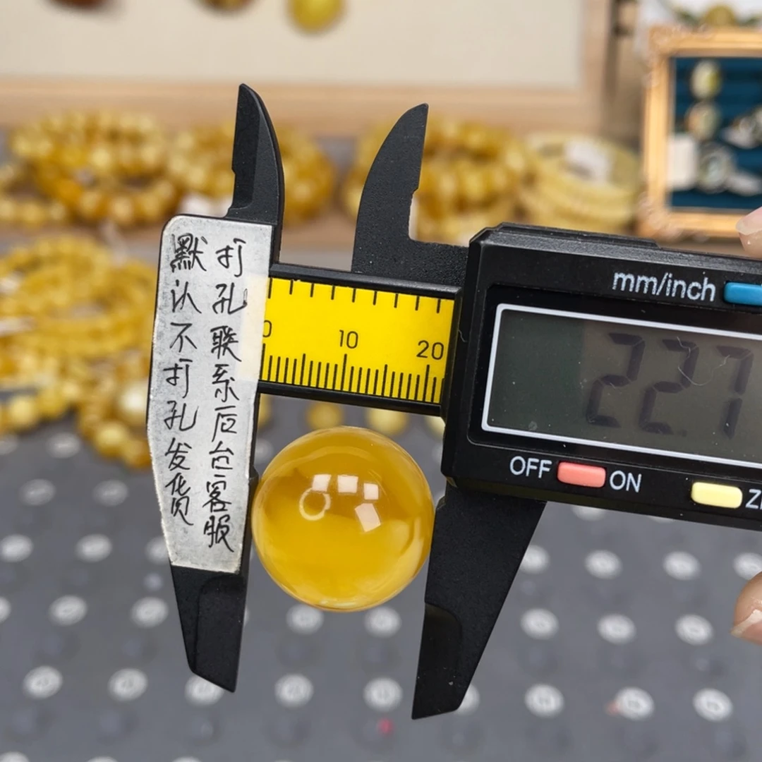 蜜蜡未镶嵌裸石97号