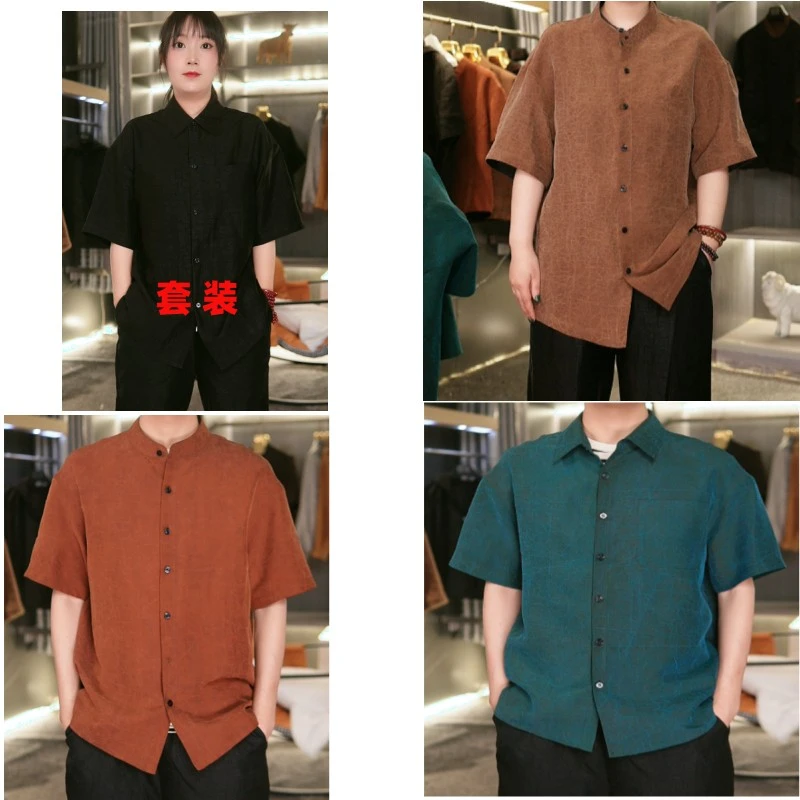 【套装】香云纱龟裂纹100桑蚕丝男士夏季衬衫款+裤子宽松翻领
