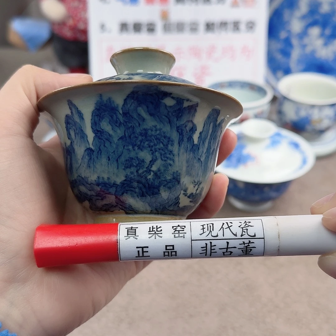 陶陶瓷制品加工工艺