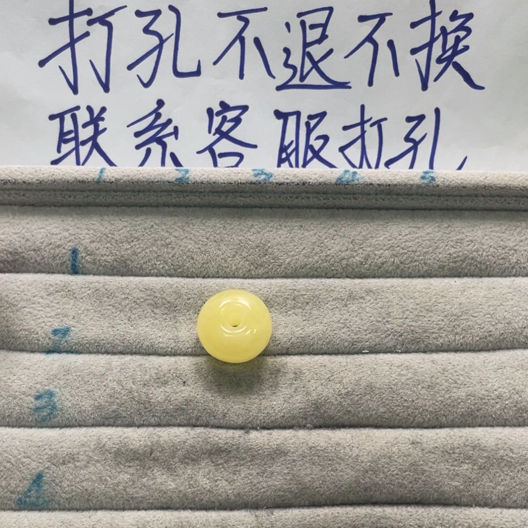 哈***5琥珀未镶嵌裸石天然琥珀抵扣