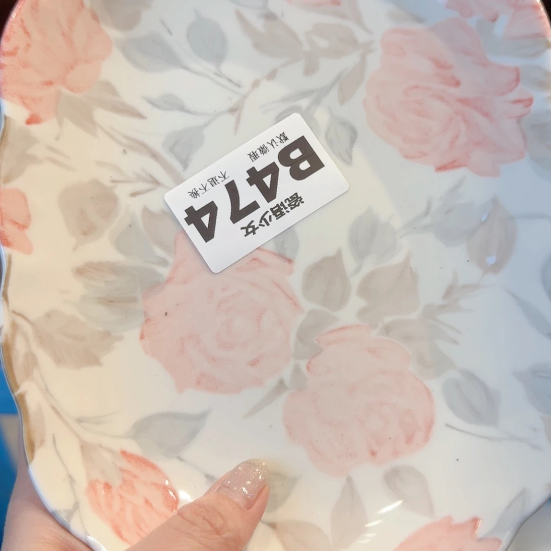 可***乐哈哈哈哈哈哈哈哈哈哈