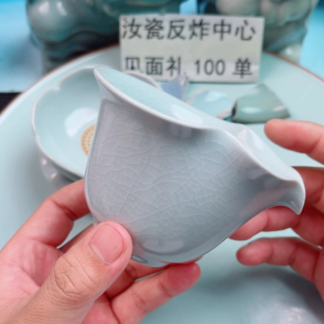 瓷片梅**雪不计成本交个朋友