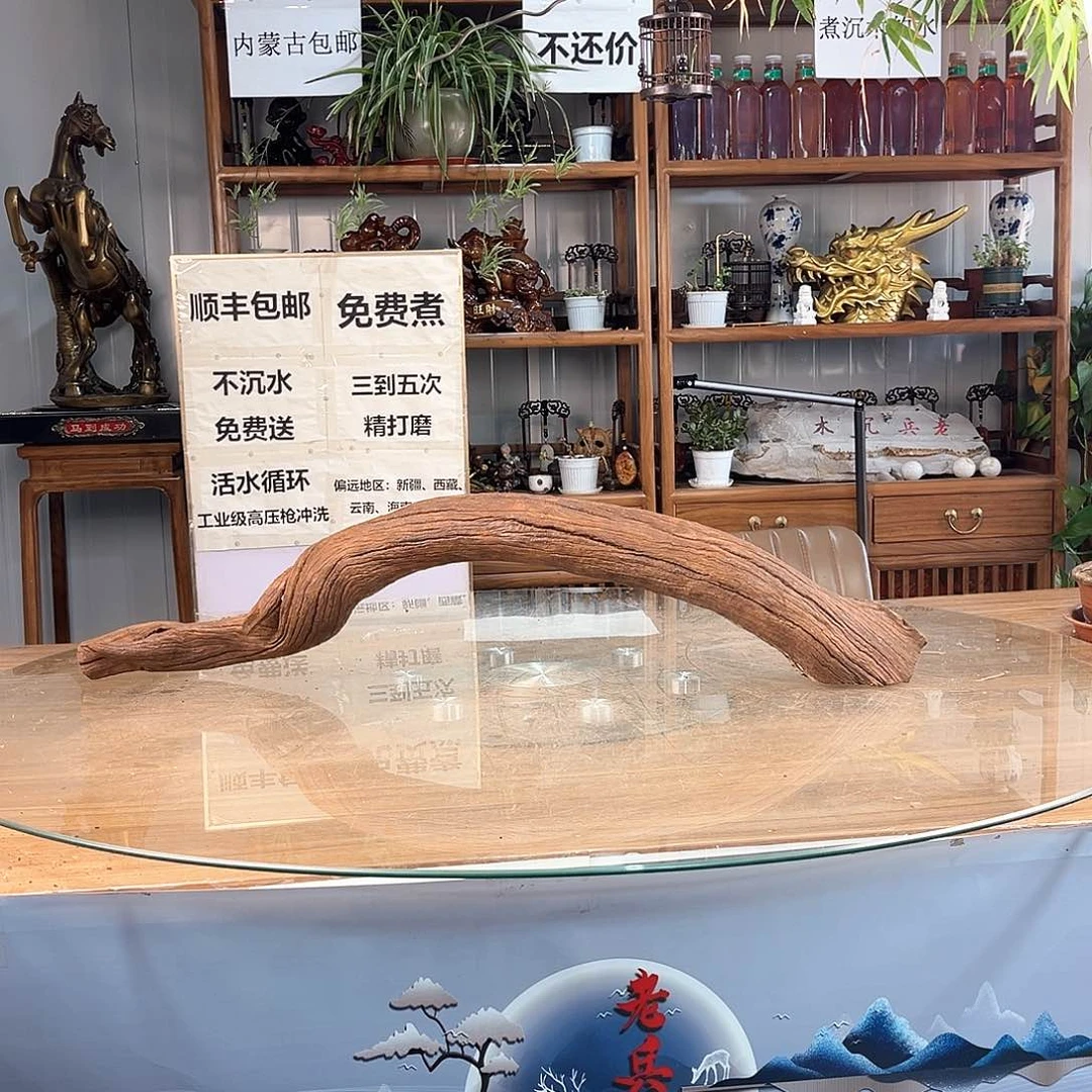 阳***头茶壶紫砂一木成景，一体成型