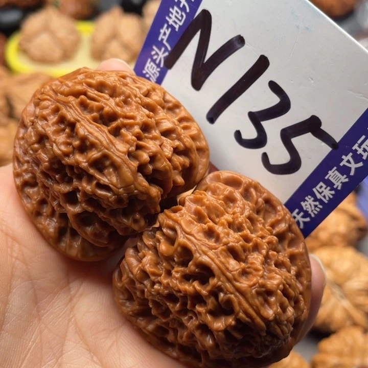 把件文玩核桃南疆43尺