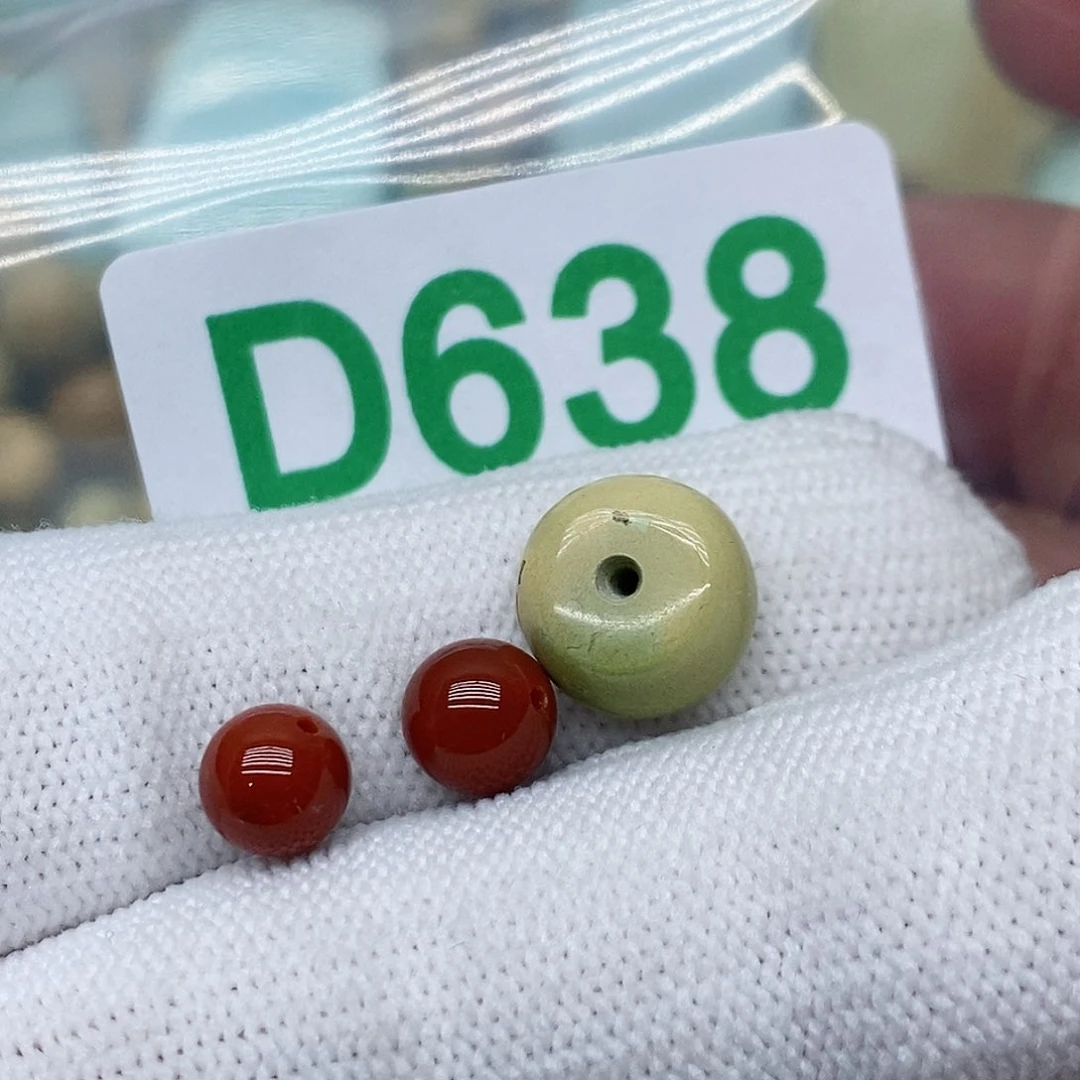 南红玛瑙珠宝奇石未镶嵌