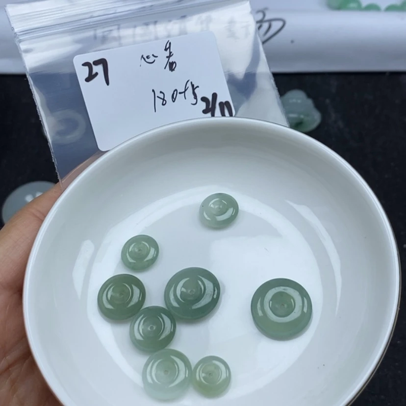 【闪购商品】翡翠颈饰未镶嵌心****0