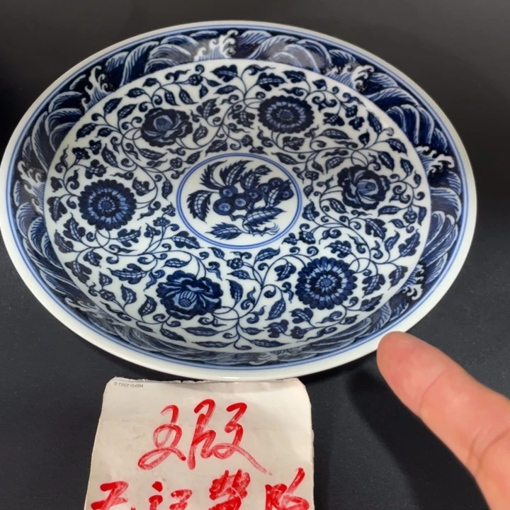 魏***装8423456889999990000