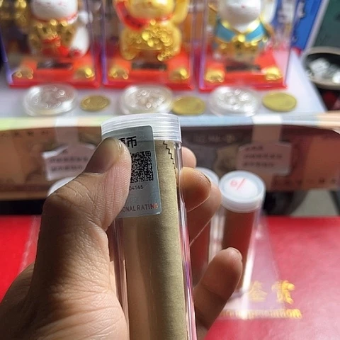 一号闪购退市98梅保真评级