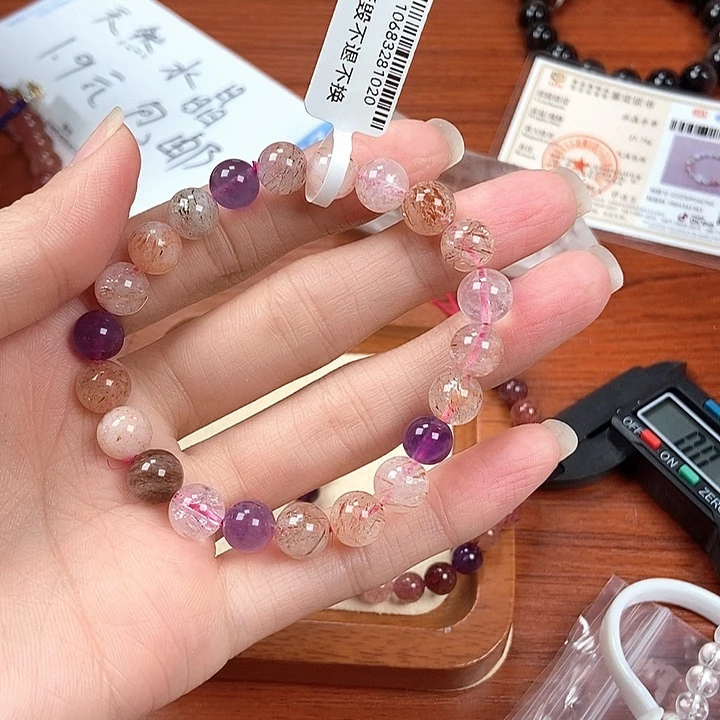 未镶嵌手链水晶超七卡8