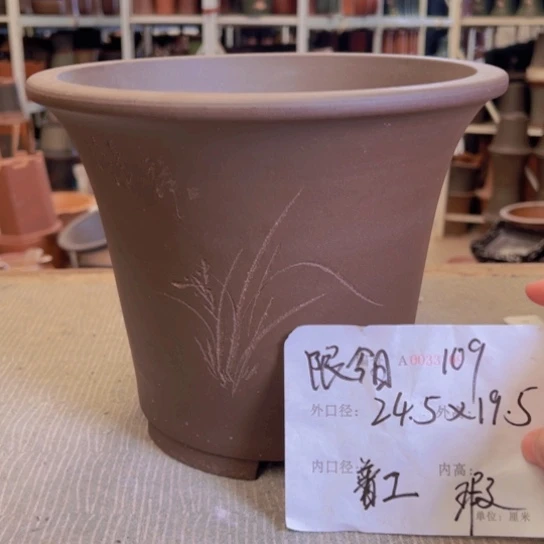 花盆紫砂紫紫砂盆