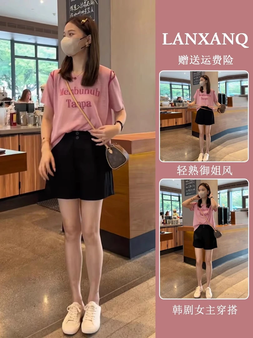 夏季2025新款小个子成套搭配减龄奶系穿搭休闲炸街上衣两件套装