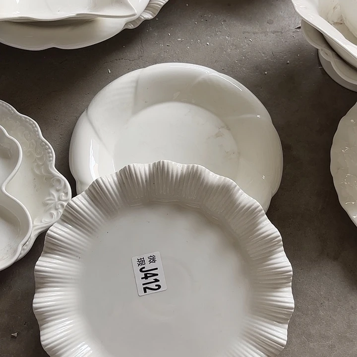 碟工厂库存微瑕产品412