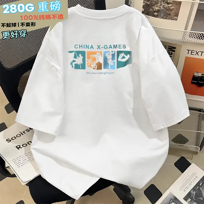 280G重磅纯棉短袖T恤男2025夏季新款爆款印花男士宽松韩版大码