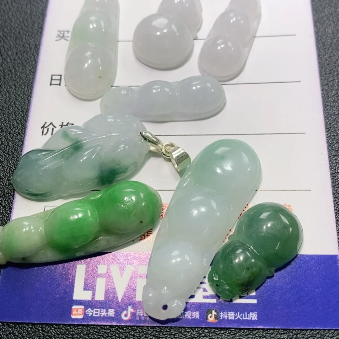 翡翠未镶嵌吊坠(不含链)农***莉